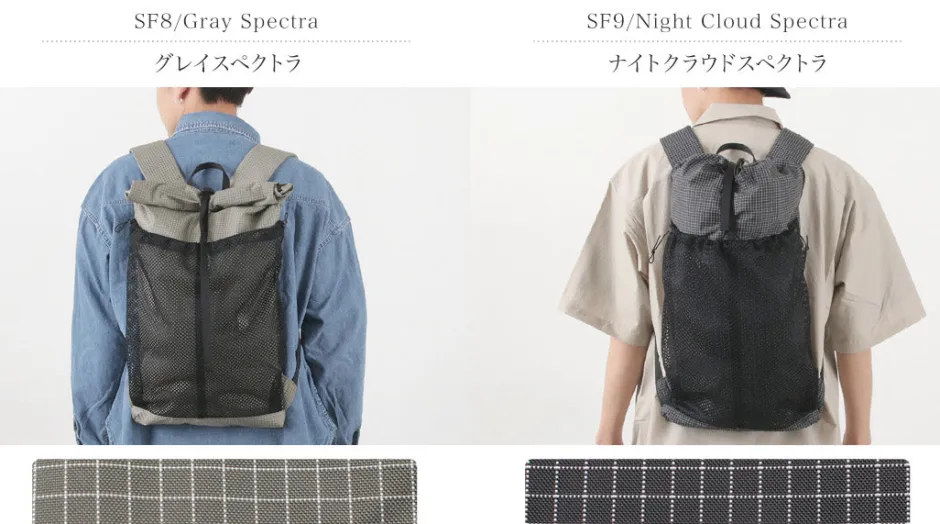 Backpacks^TRAIL BUM / Big Turtle Spectra Day Hiking Backpack