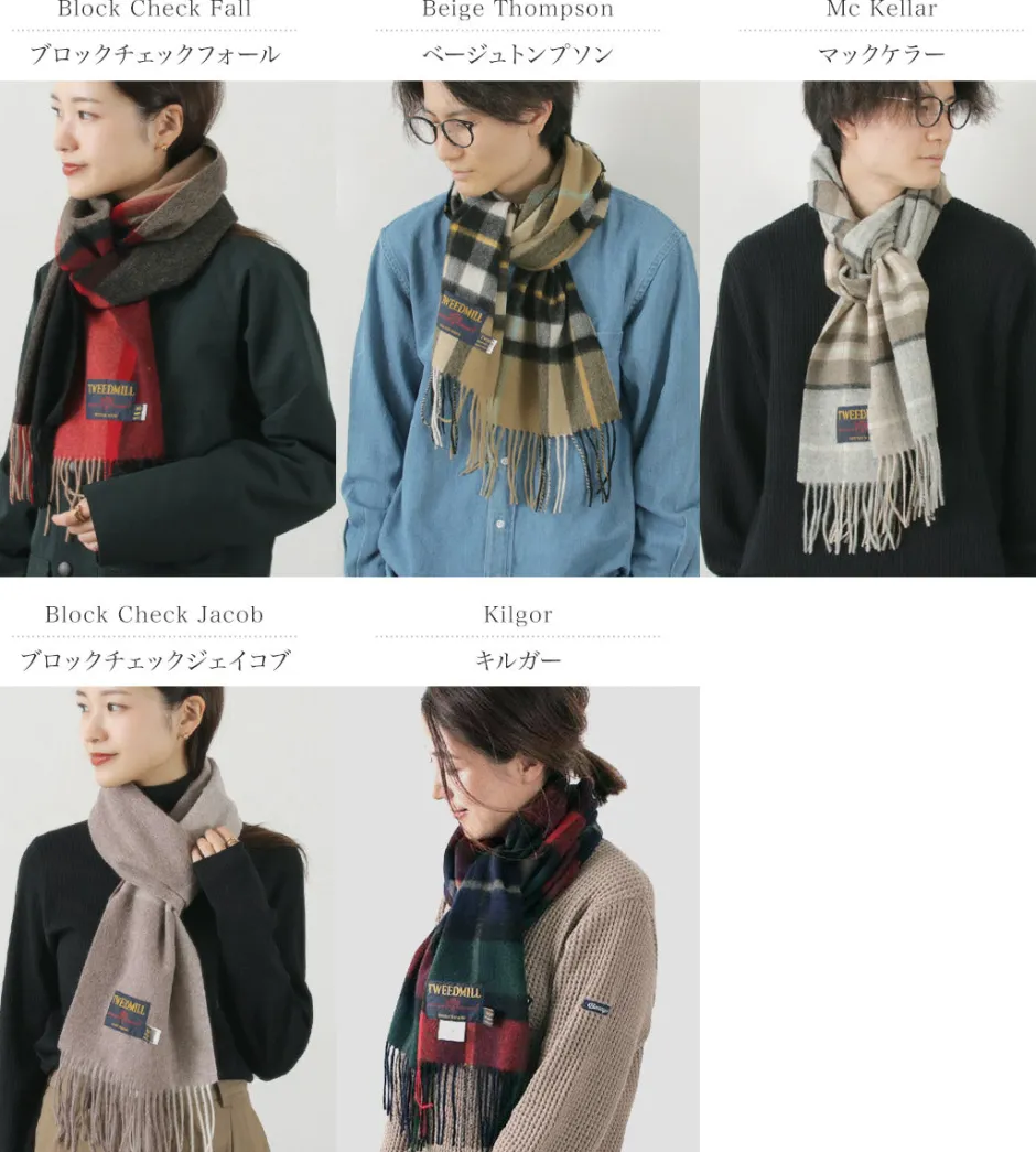 Scarfs^TWEED MILL / Lambs Wool Plaid Scarf