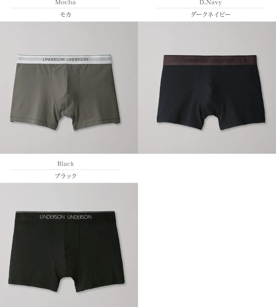 Underwear^UNDERSON UNDERSON / Regular Short boxers