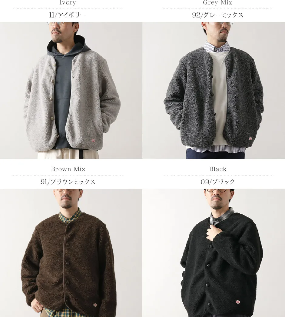 Jackets^VINCENT ET MIREILLE / Boa Cardigan