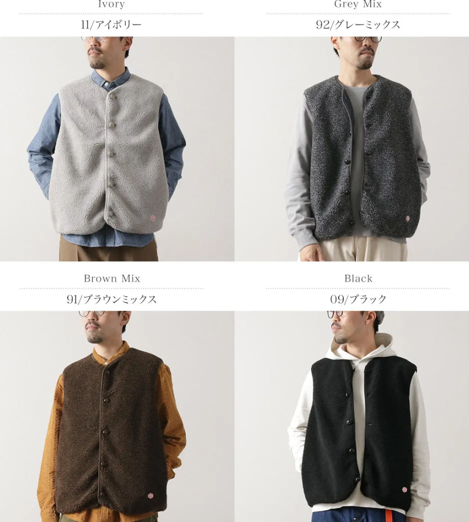 Vests^VINCENT ET MIREILLE / Boa Vest