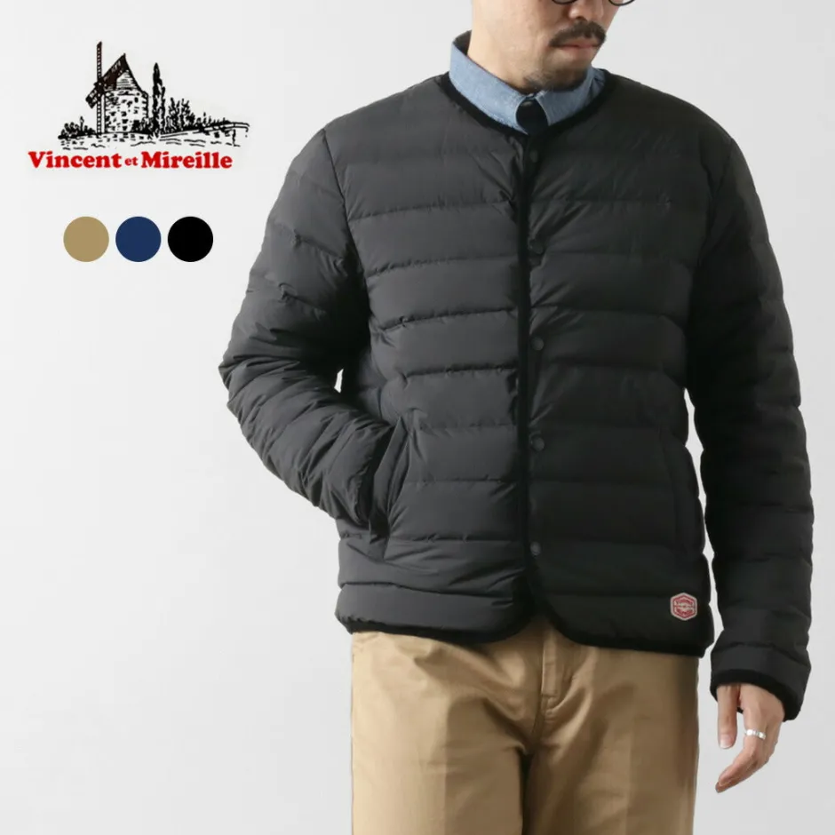 Down Wear | Jackets^VINCENT ET MIREILLE / Stitchless Down Cardigan