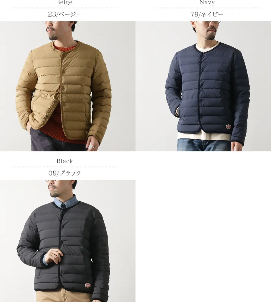 Down Wear | Jackets^VINCENT ET MIREILLE / Stitchless Down Cardigan
