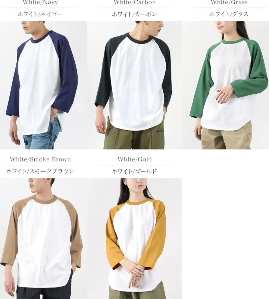 T-Shirts^WALLA WALLA SPORT / 7/10 Sleeve 2 Tone Baseball T-Shirt