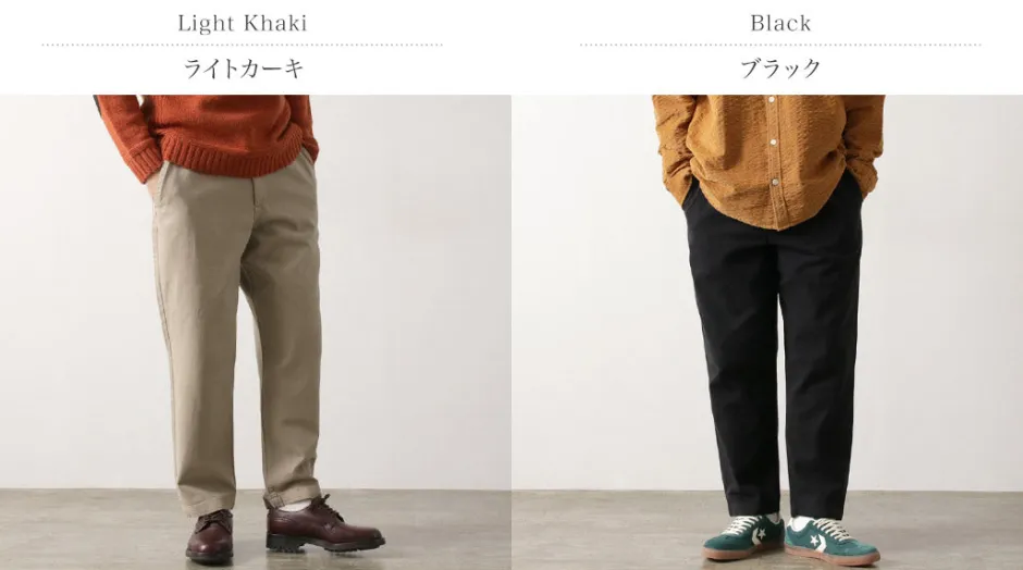 Trousers^WAX LONDON / Cart Pants Cotton Twill