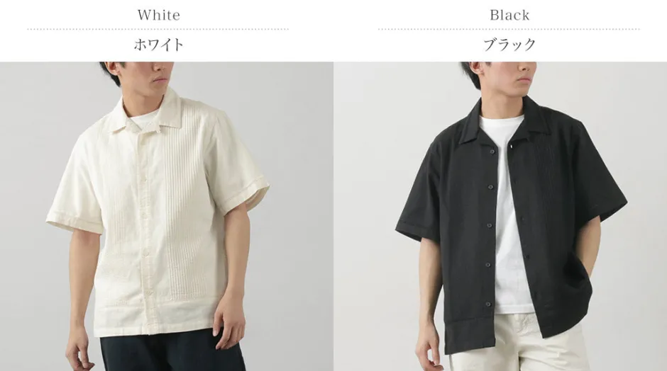 Shirts^WAX LONDON / Newton Pintuck shirt