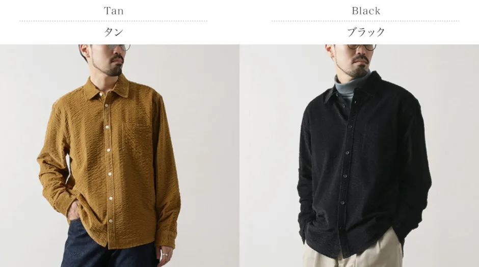 Shirts^WAX LONDON / sherry-shirt seersucker cord