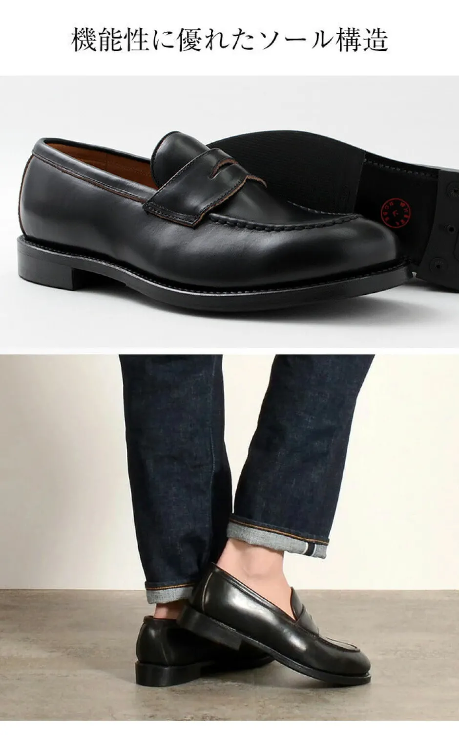 Leather Shoes & Boots^WHEELROBE / Heavy Stitching Loafer black