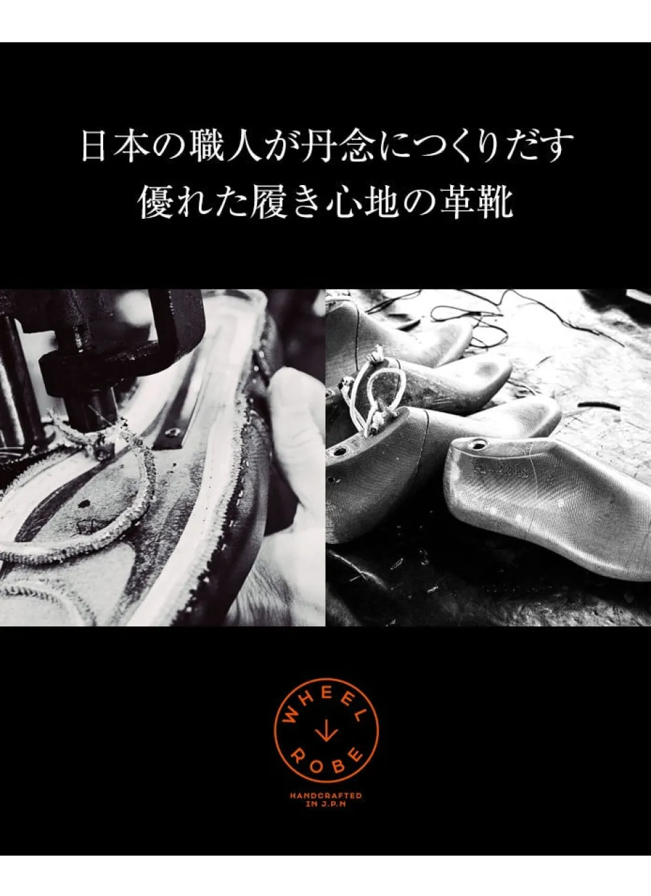 Leather Shoes & Boots^WHEELROBE / Heavy Stitching Loafer black