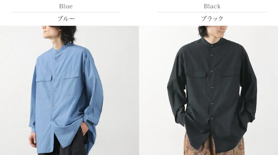 Shirts^WHITE MOUNTAINEERING / Band Collar Shirt