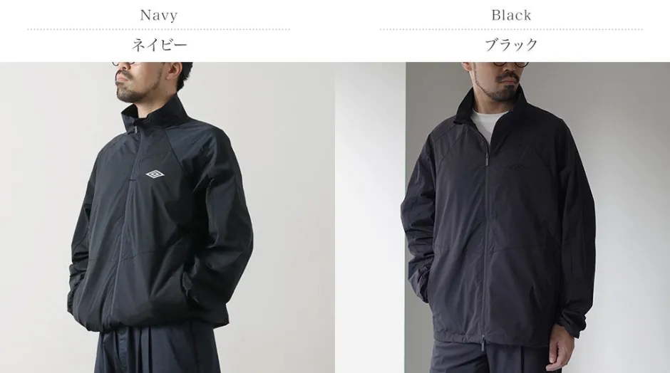 Jackets^WHITE MOUNTAINEERING / x Umbro Blouson