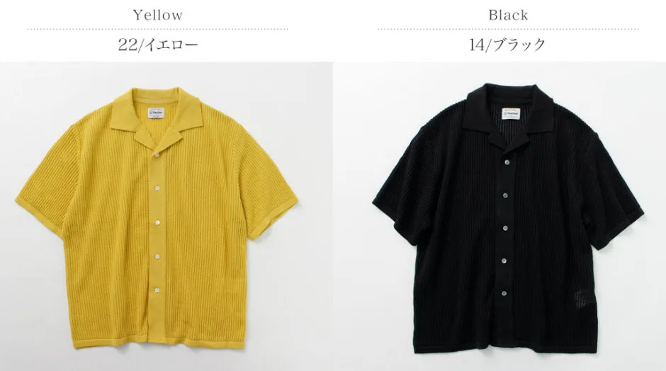 Shirts^YONETOMI NEW BASIC / Cotton SUKASHI Knit Shirt