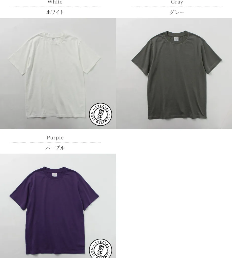 T-Shirts^YONETOMI NEW BASIC / Garment Dye Pack T-Shirt