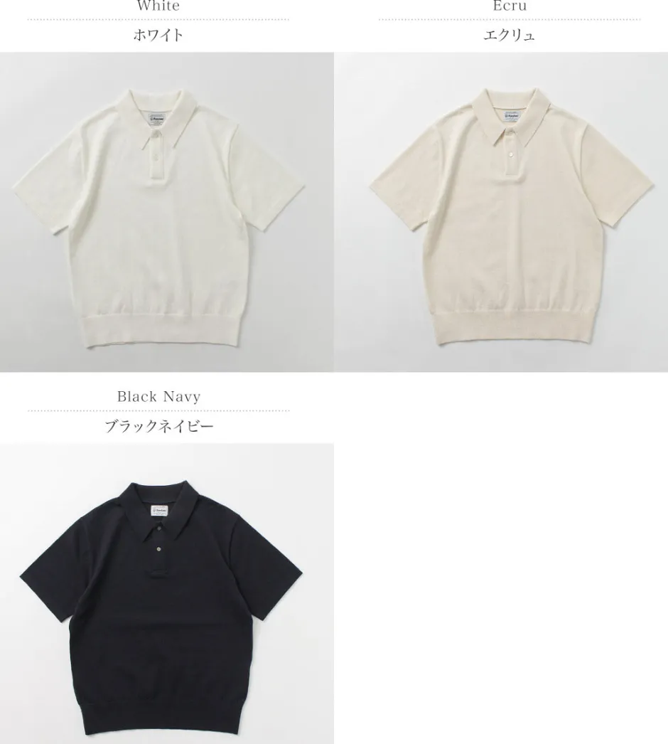 T-Shirts^YONETOMI NEW BASIC / Light Wave Cotton Knit PO