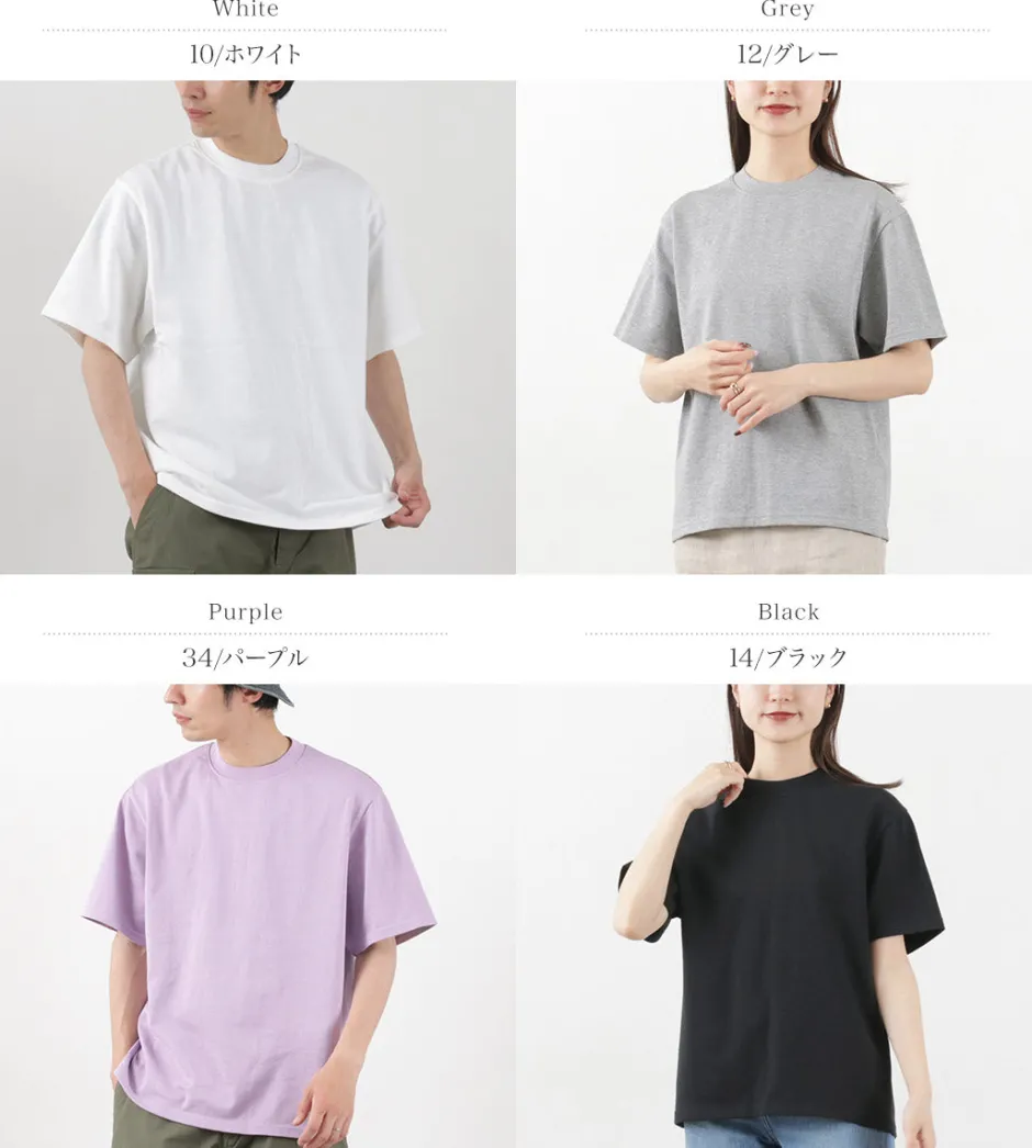 T-Shirts^YONETOMI NEW BASIC / Side Round body knitted T-shirt
