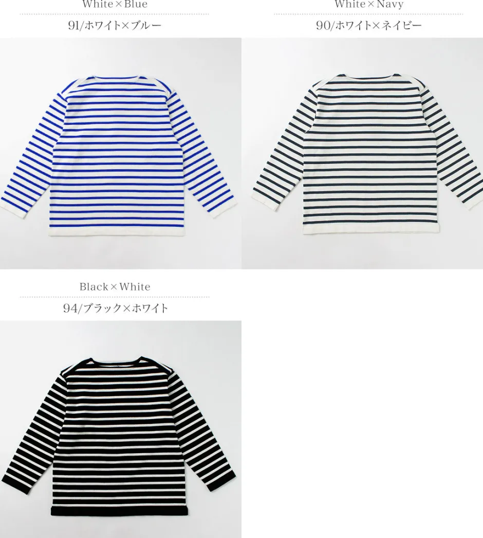 T-Shirts^YONETOMI NEW BASIC / Wave Cotton Basque Knit Pullover